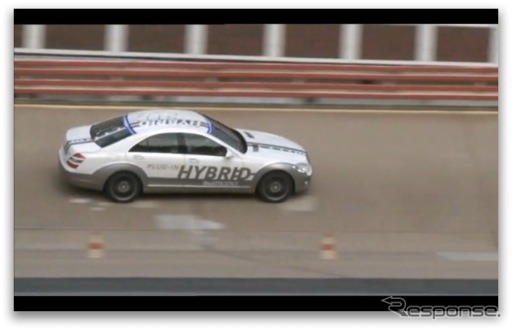 ヴィジョンS500プラグインハイブリッド（動画スクリーンショット）