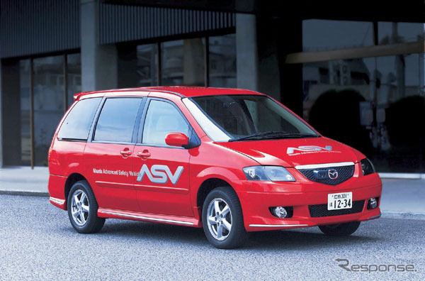 マツダ、ASV=先進安全自動車の公道走行試験を開始