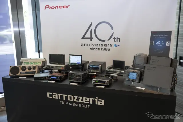 2026夏カロッツェリア新商品体験会