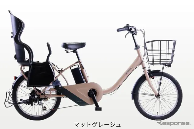 子乗せ電動アシスト自転車「WILLGOファミリー」