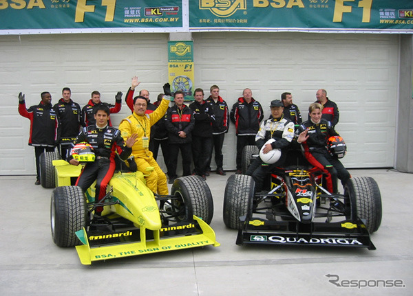 ミナルディ中国に上陸---14人にF1の“感触”を