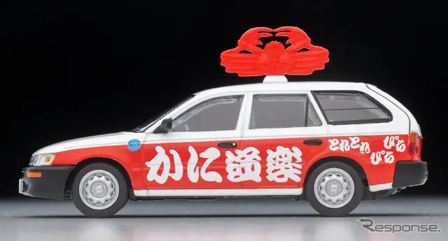 「トミカリミテッド ヴィンテージ」シリーズの新製品「トヨタ カローラ バン DX（かに道楽）」