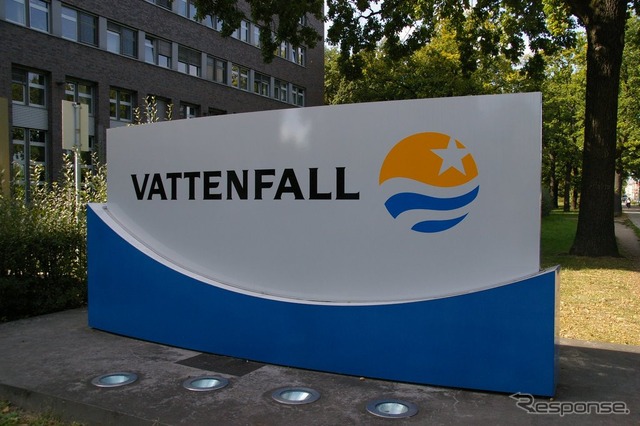 BMWとMINI Eを共同開発したVattenfall社の欧州法人本社。