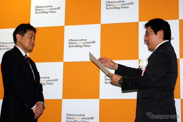 【ATTT09】アワード最優秀賞はホンダ インターナビ