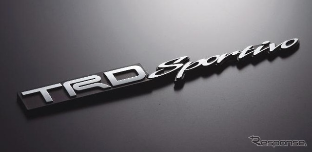 スポルティーボエンブレム