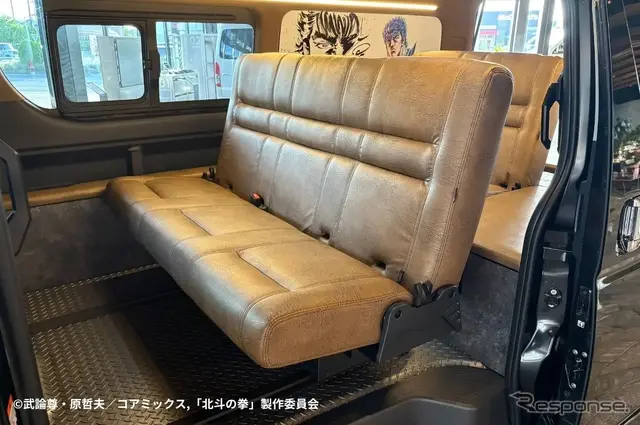「世紀末車中泊伝説 北斗の拳 FIST OF THE NORTH STAR」