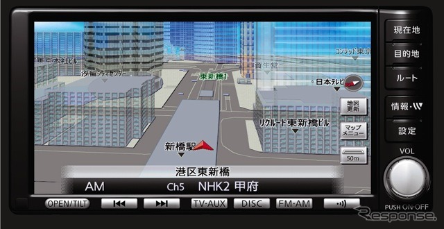 カーウイングス