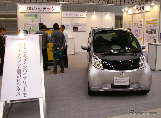 ハセテックは東京電力と共同開発した急速充電器を展示