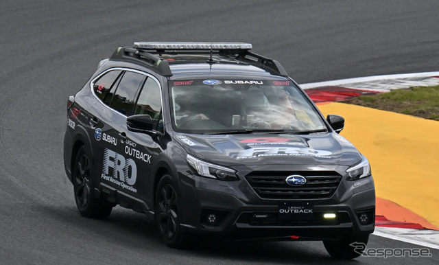 SUBARU LEGACY OUTBACK / FRO