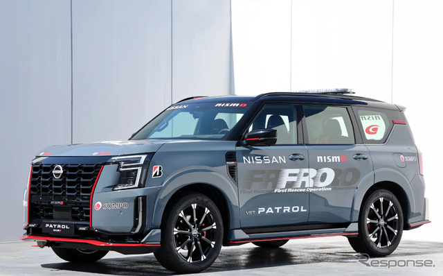 Nissan PATROL NISMO / FRO