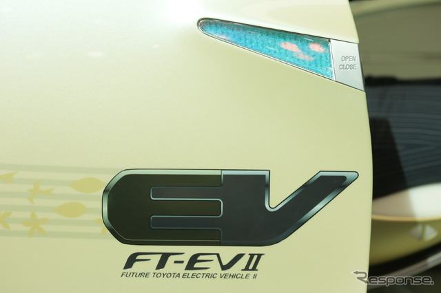 トヨタ FT-EV II