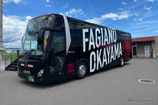 ファジアーノ岡山新オフィシャルチームバス