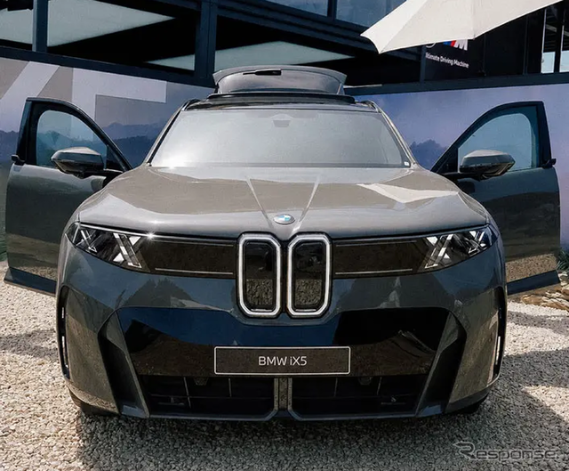 BMW「iX5」