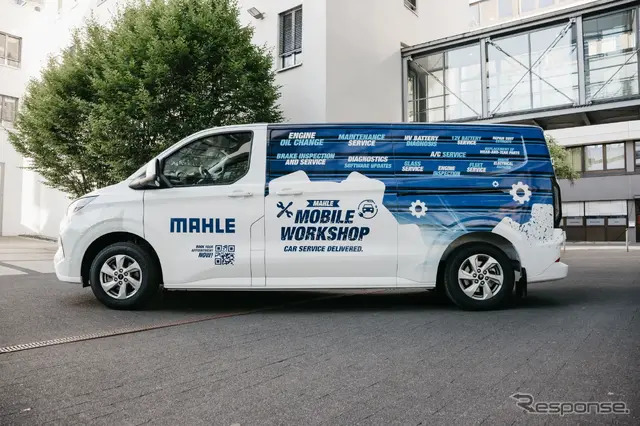 「MAHLE Mobile Service」は、プロによる車両の整備・修理サービスをお客様の所在地で提供