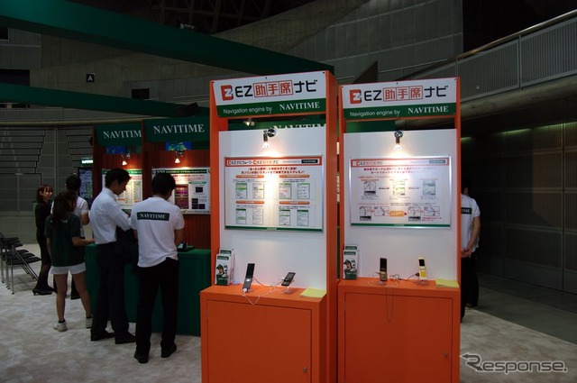 【ATTT09】ケータイ、スマートフォン、WNDにグローバル…ナビタイム