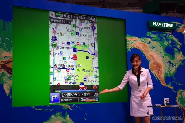 【ATTT09】ケータイ、スマートフォン、WNDにグローバル…ナビタイム