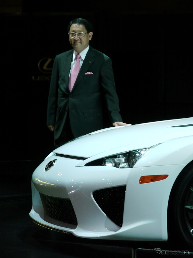 トヨタ自動車