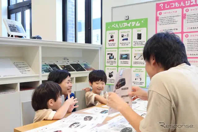 「NETZ TOYAMA FESTA」