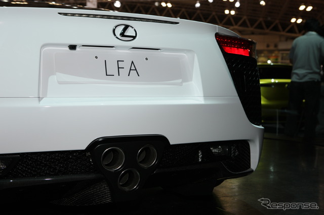 レクサス LFA