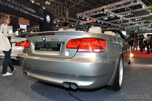 アルピナ B3 BiTurbo カブリオ