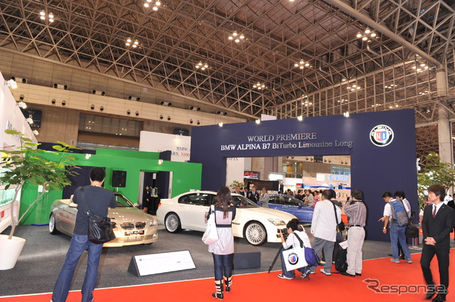 アルピナ B3 BiTurbo カブリオ