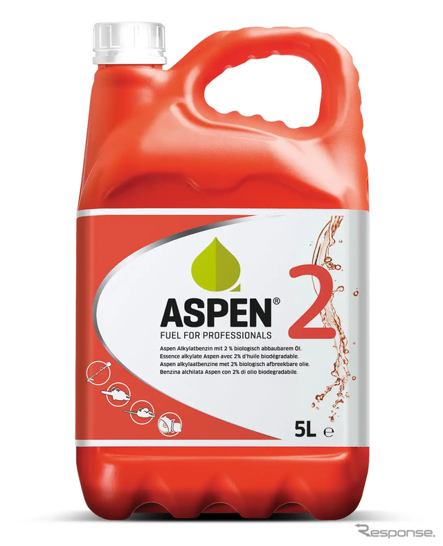 ASPEN2（2サイクルエンジン用燃料）