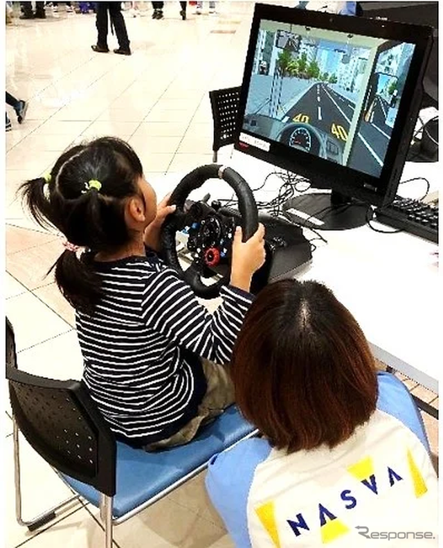 NASVA ドライビングシミュレータ体験