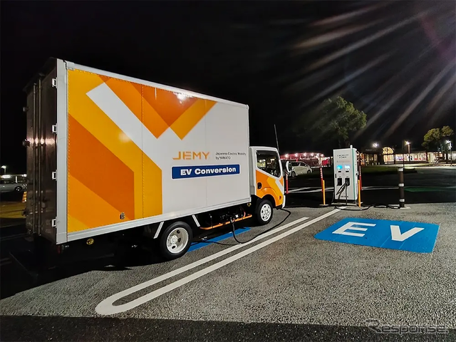 高速道路　夜間充電
