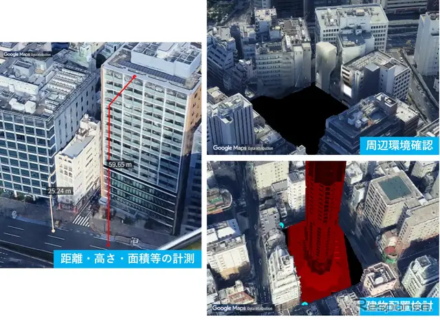 ダイナミックマッププラットフォームの3Dmapspocket