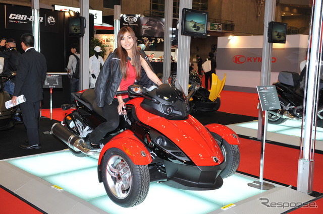 BRP スパイダー