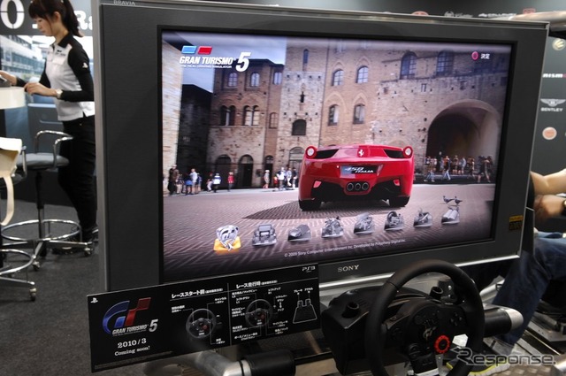 普通、フェラーリ「458イタリア」など試乗すらままならないが、GT5ならそれも簡単