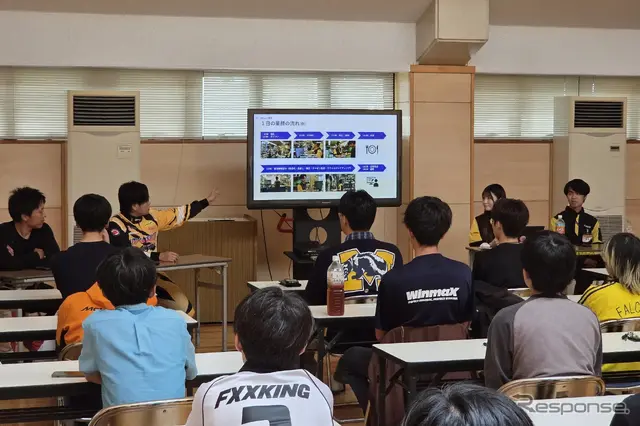 学生限定採用走行会「ドラリク」
