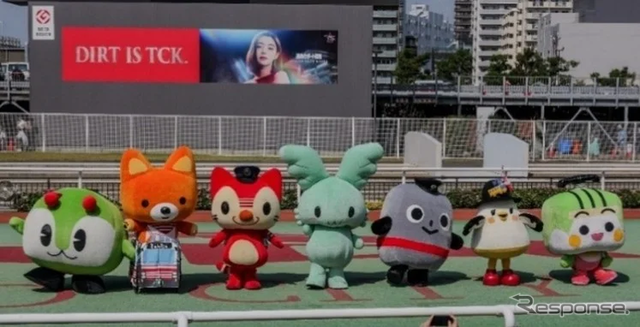 各社局のマスコットキャラクターが登場