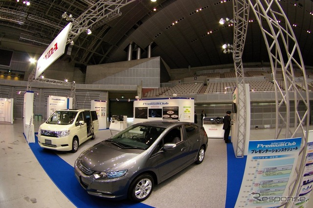 【ATTT09】“エコ”で攻めるホンダ インターナビ ブース