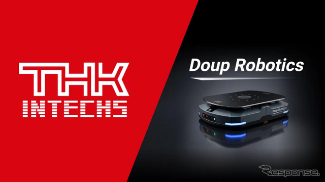 国産AMR「Doup1000」