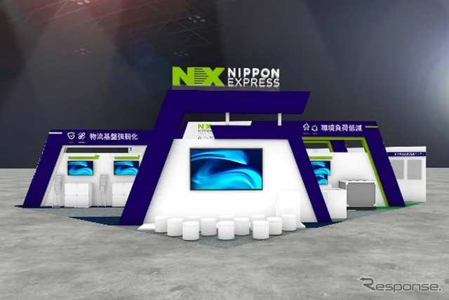 日本通運のブースイメージ