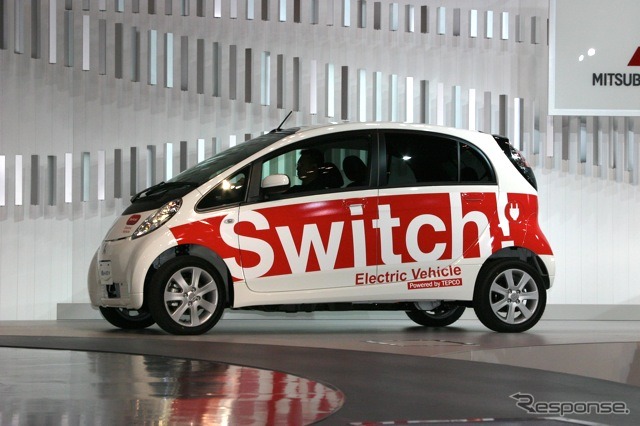 三菱 i-MiEV