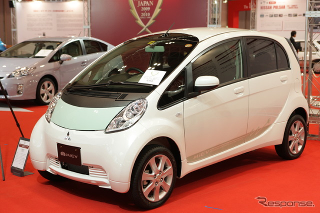 三菱 i-MiEV