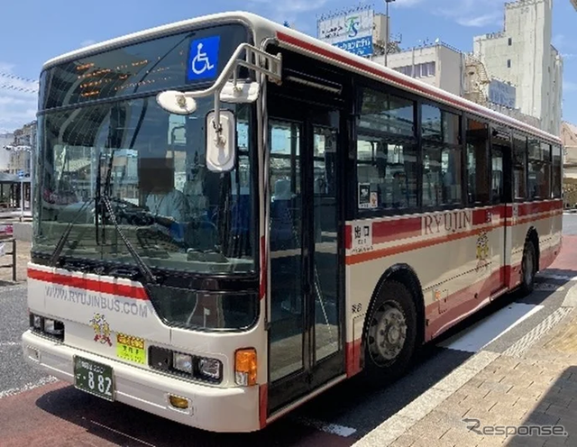 龍神バス