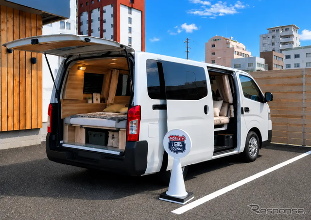 「MOBILITY LOUNGE EV GARDEN ふくしま」