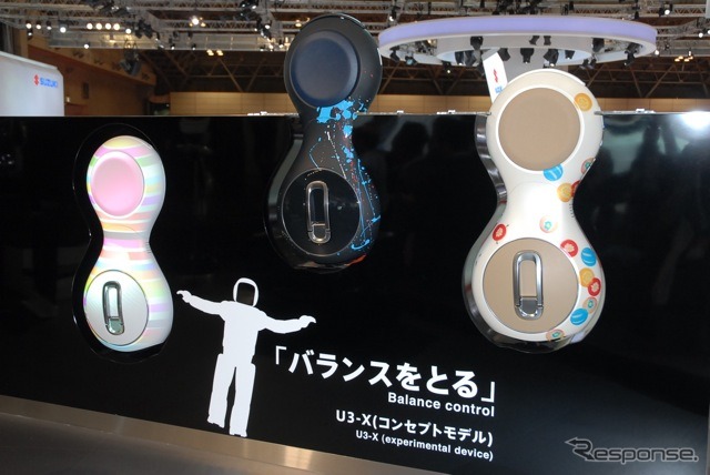 ホンダ