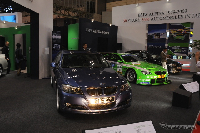 BMW ALPINA D3 BiTurbo