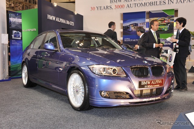 BMW ALPINA D3 BiTurbo