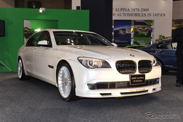 BMW ALPINA B7 BiTurbo