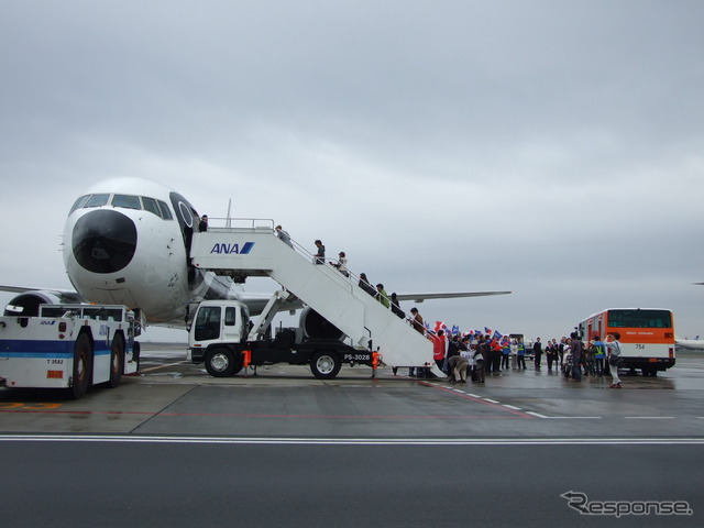 羽田空港