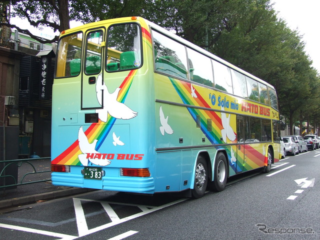 hatobus2OP_ono