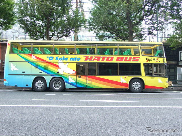 hatobus2OP_ono