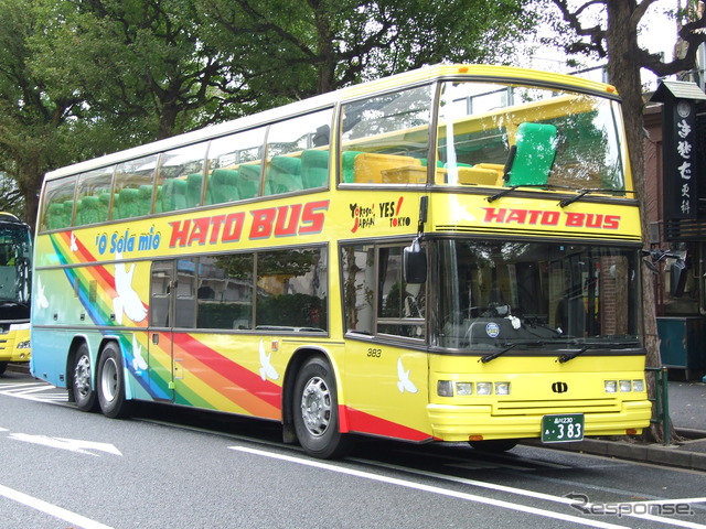 hatobus2OP_ono