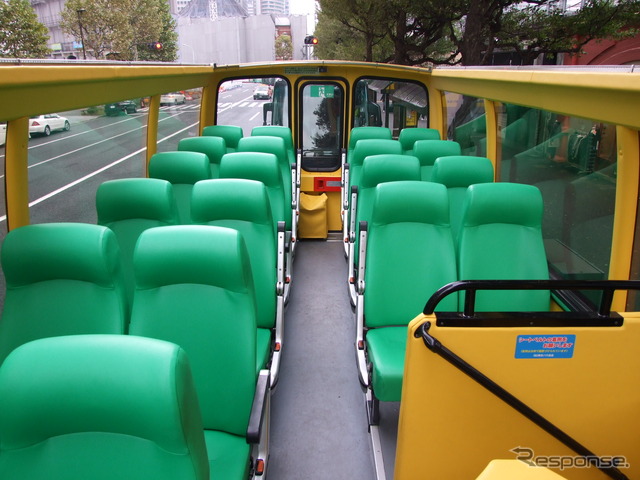 hatobus2OP_ono