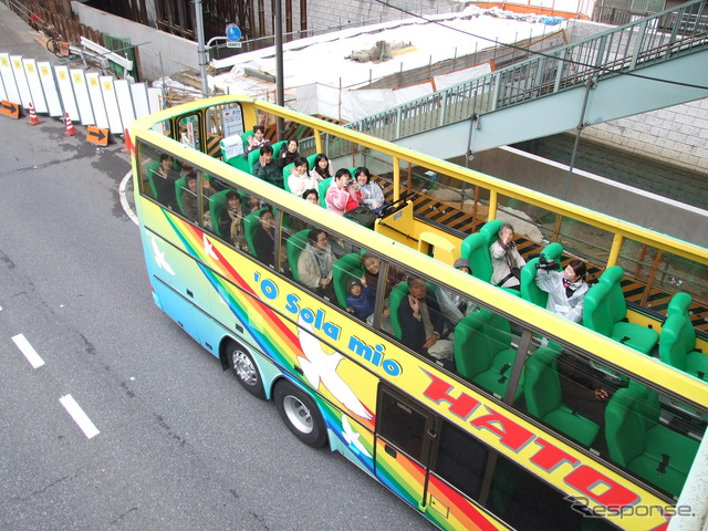 hatobus2OP_ono